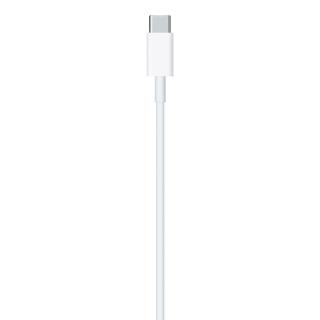 Apple USB-C to Lightning Cable